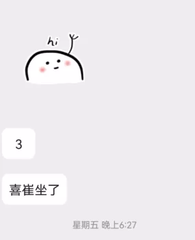 深圳公明广场个人的