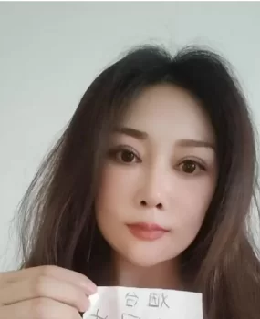 风骚少妇小谷