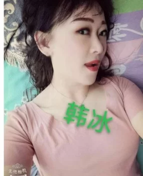 韩冰特色洗臀三T