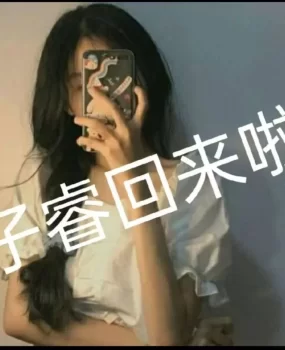 沧州市任丘天花板