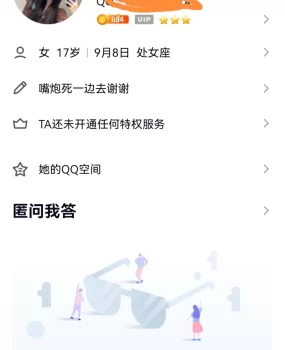 新乡键盘骗子