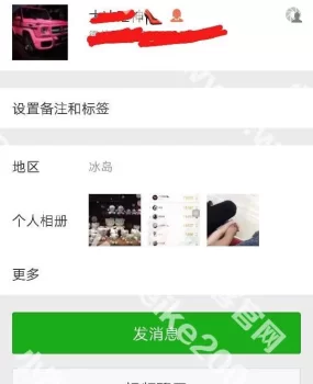封丘县莲花洗浴偶然给惊喜
