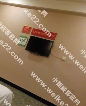 辉县的玉龙轩洗浴中心