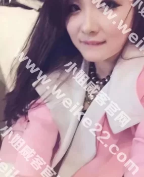 红谷滩万达附近楼凤被坑记