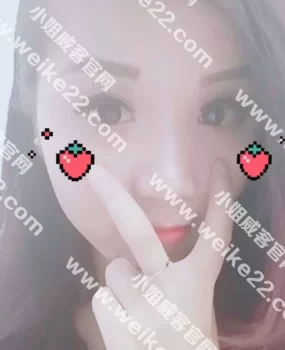 芙蓉公园附近的大波丰满妹