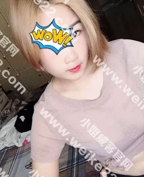 市北良家苏苏，值得一去非常好