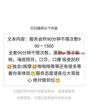 泉州五星酒店品茶