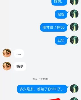 黑店曝光。
